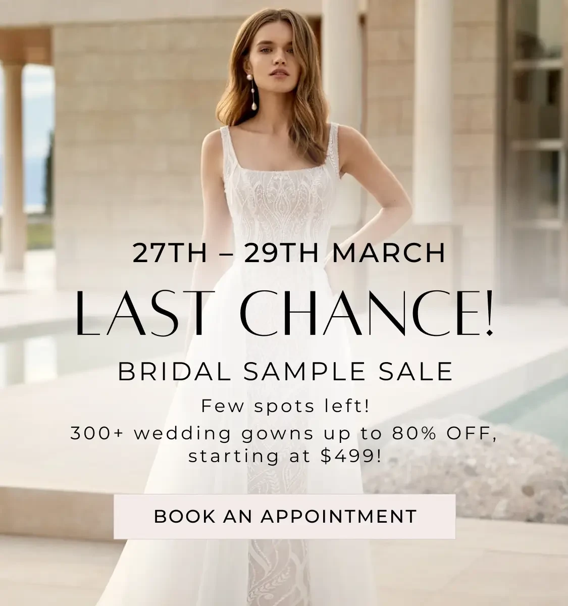 Sample Sale Event Mobile Banner